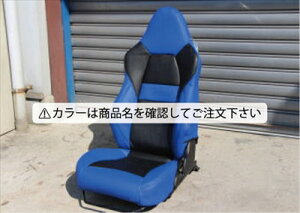 L880Ry 2ndAjo[T[ AeBbgGfBV RECAROpV[gJo[ X^_[h^Cv OJ[Fu[ J[FAC{[/Xeb`J[FubN