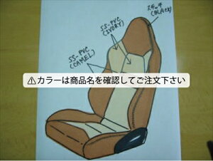 L880Ry 2ndAjo[T[ AeBbgGfBV RECAROpV[gJo[ X^_[h^Cv OJ[FL J[FAC{[/Xeb`J[FubN