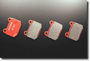 �t�F�A���f�BZ Z33 �o�[�W����S/�o�[�W����ST S-tune���A�u���[�L�p�b�h�Z�b�g