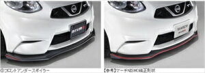 }[` K13 NISMO tgA_[X|C[ jXO[Fh