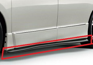エルグランド E52 サイドスカートキット 塗装済