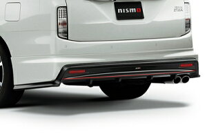 エルグランド E52 リヤアンダースポイラーキット 塗装取付