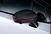 楽天市場】note nismoミラーカバーの通販
