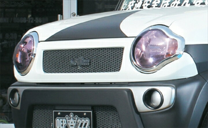 楽天市場】ハスラー MR31S/MR41S フロントグリル 塗装済み : Autostyle