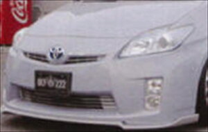 vEX ZVW30 The Stylish tgbv ht