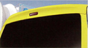 olbg NV200 ORIGINAL CUSTOM NV222 AECO ht