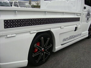 キャリートラック DA63T サイドパネル サイドフィン無