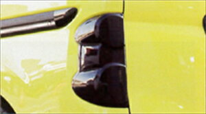 olbg NV200 ORIGINAL CUSTOM NV222 X[NYJo[ e[Y