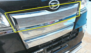 S500 nC[bggbN bLtgOJo[