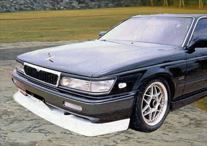 楽天市場】ローレル C33 フロントハーフスポイラー : Autostyle