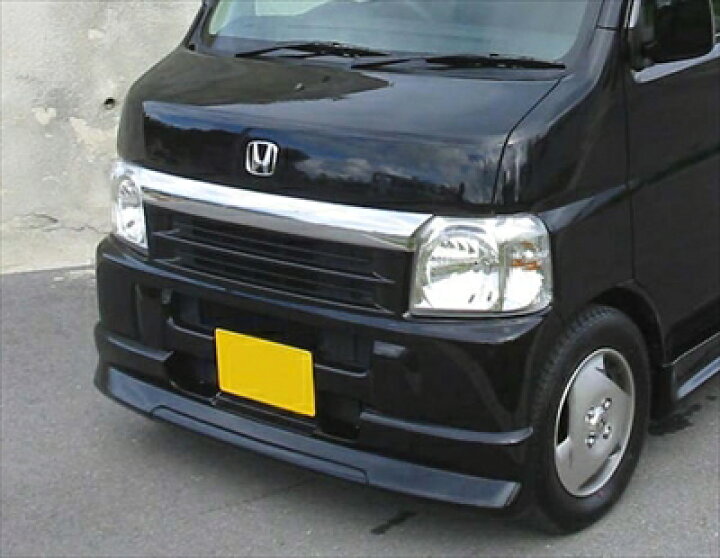 楽天市場】バモス HM1/2 中期 フロントハーフスポイラー : Autostyle