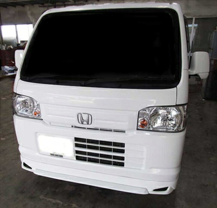 楽天市場】HA8/HA9 アクティトラック フロントハーフスポイラー 