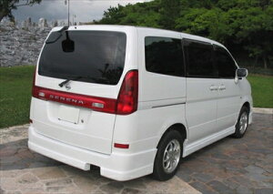 Zi C24 O An[tX|C[ ht
