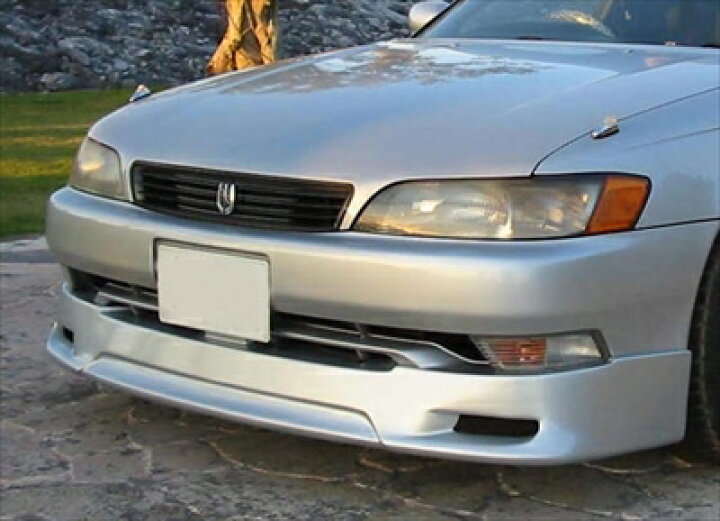 楽天市場】マーク2 90系 フロントハーフスポイラー 後期 : Autostyle