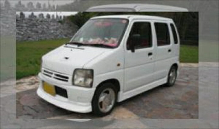 楽天市場】ワゴンR CT エアロ3点セット ハーフタイプ : Autostyle