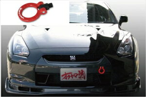 GT-R R35 tbvAbvg[COtbN tg bh