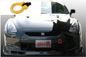 GT-R R35 tbvAbvg[COtbN tg CG[