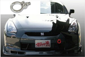 GT-R R35 tbvAbvg[COtbN tg Vo[