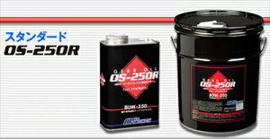 OSX[p[bNL.S.D.pMAIC X^_[h OS-250R 20bg