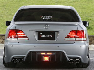 NE GRS180-184 EXPLORER collection Aop[