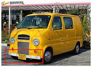 GuCS DA62W Toy Mobil tgvbVop[