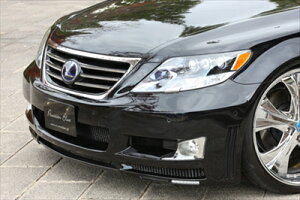 LEXUS LS 600hL/460L O FRONT BUMPER SPOILER (With Carbon Rip Spoiler)