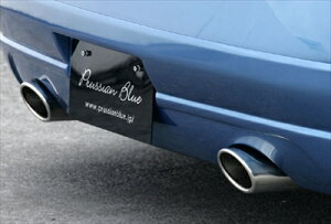 XJCC CUPE CPV35 O EXHAUST SYSTEM