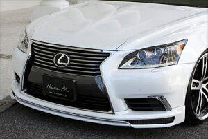 LEXUS LS 460/600h 後期 FRONT HALF SPOILER 塗装取付込