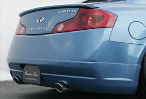 XJCC CUPE CPV35 O REAR UNDER SPOILER ht