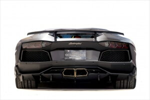 AF^h[ LP700/720 SPOILER with DUCT  WING Type2 Hi/FRP