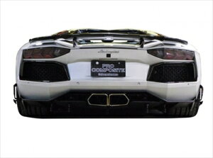 AF^h[ LP700/720 SPOILER with DUCT  WING Type2 Low/FRP