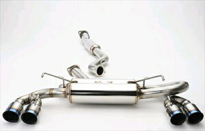 EXHAUST SYSTEM for CvbT GRB