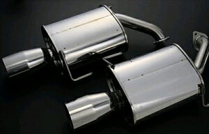 EXHAUST SYSTEM for KVB@BP5/BL5