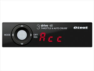 VG^ 170n vNbVZ[teBԐp XbgRg[[ 3-driveE