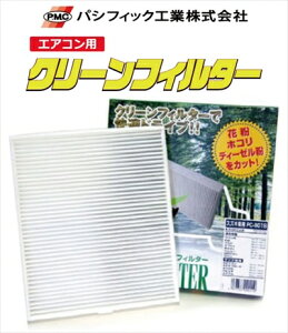 HNV[ ZRR80W/ZRR85W GARpN[tB^[ Wo^Cv (B^Cv)