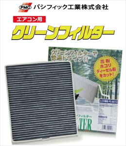 nX[ MR52S/92S GARpN[tB^[ Wo^Cv (B^Cv)