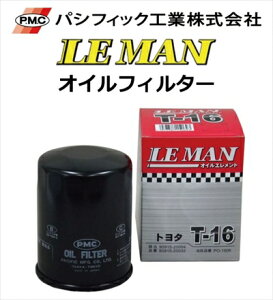 LEXUS GS430 UZS190 } ICtB^[