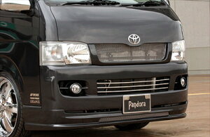 ハイエース PREMIER フロントスポイラー( ステンレスクロームメッシュ付属) 塗装済み