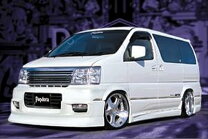 楽天市場】エルグランド E50（外装・エアロパーツ｜パーツ）：車用品 