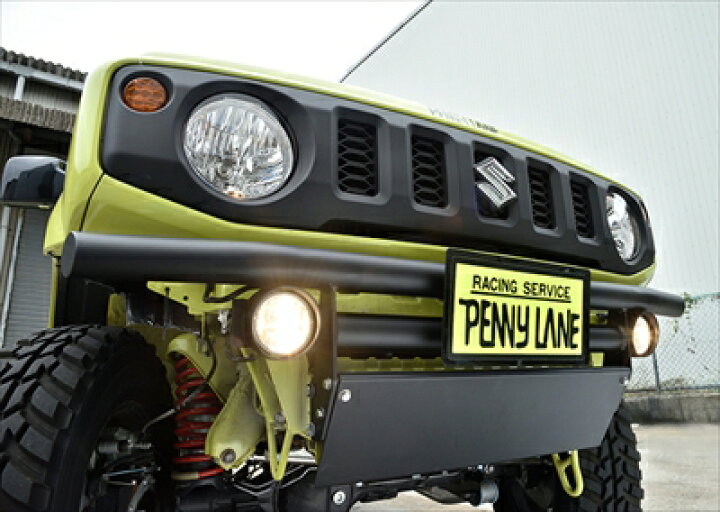 ストレート デザインプレート JB64 JB74 jimny オートルビーズ ジムニー スキッドプレート バンパー 付き 新型ジムニー 限定版 バンパー ストレート デザインプレート JB64 JB74 jimny オートルビーズ ジムニー スキッドプレート バンパー 付き 新型ジムニー 限定版 バンパー