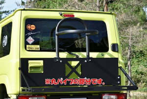 JB64W Wj[ PLUS SPORTS LAvX