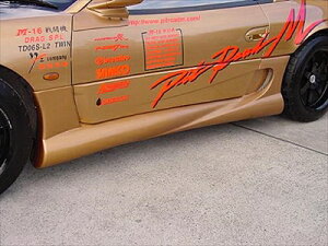 GTO SIDE STEP