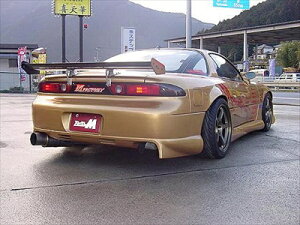 GTO REAR BANPER