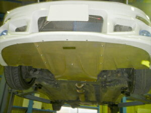 VrA S14 FRP+A~ tgA_[fBt[U[ ht