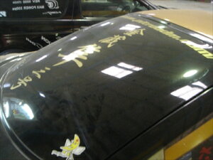 GTO ANEChE AEChE