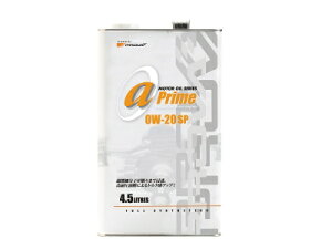 PROVA�@a Prime 0W-20 SP 4.5L