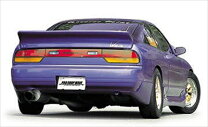 楽天市場】180SX（ウィング｜外装・エアロパーツ）：パーツ<車用品<車 