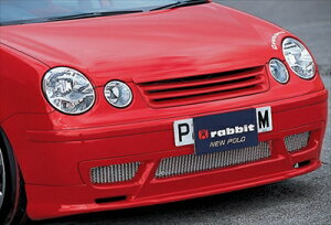 POLO 9N Front Harf Spoiler