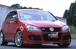 GOLF 5 3 Set ht