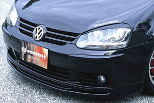 GOLF 5 Front Rip Spoiler E/GLI/GT/GTX hς